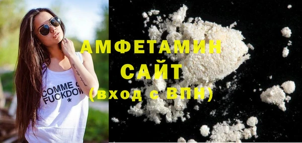 mdma Иннополис